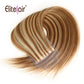 RTS 12A Cuticle Aligned 100 Human Hair Tape in Hair Extensions